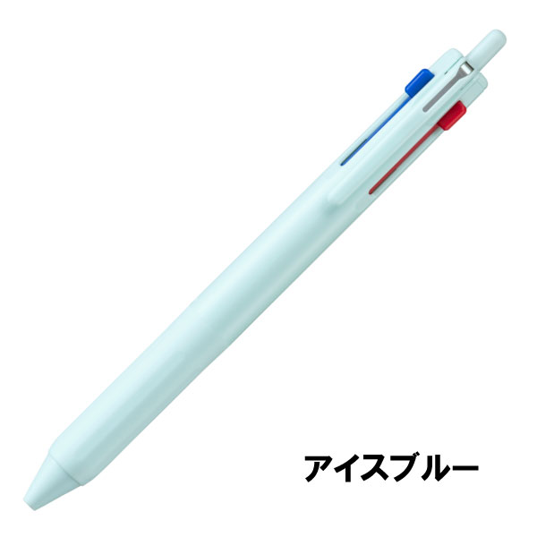 ジェットストリーム3色ボールペン(グレージュ) - 筆記具