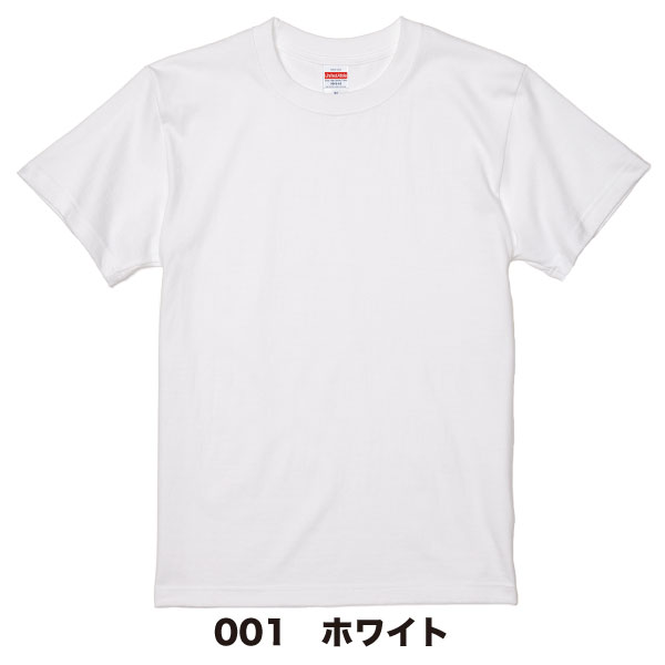 ユナイテッドアスレ 5.6オンス ハイクオリティーTシャツ 5001-01