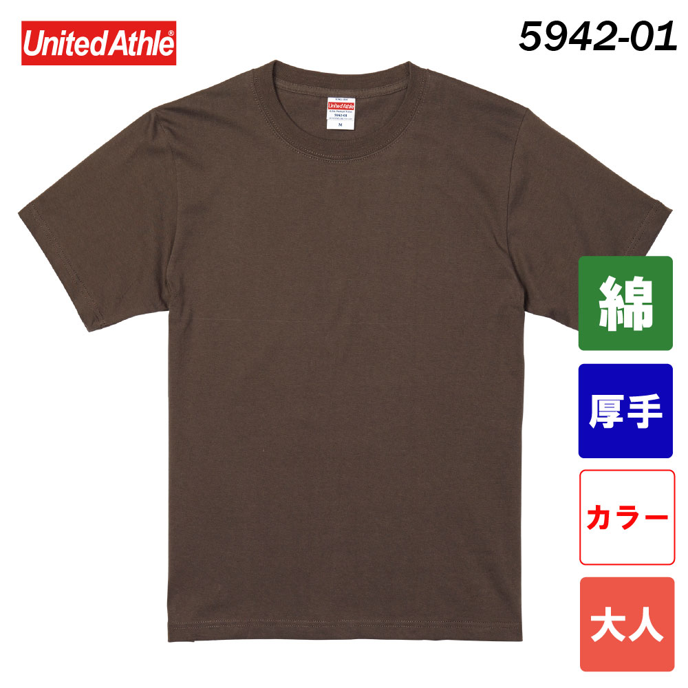 ユナイテッドアスレ　6.2オンス プレミアムTシャツ　5942-01（カラー・大人サイズ）
