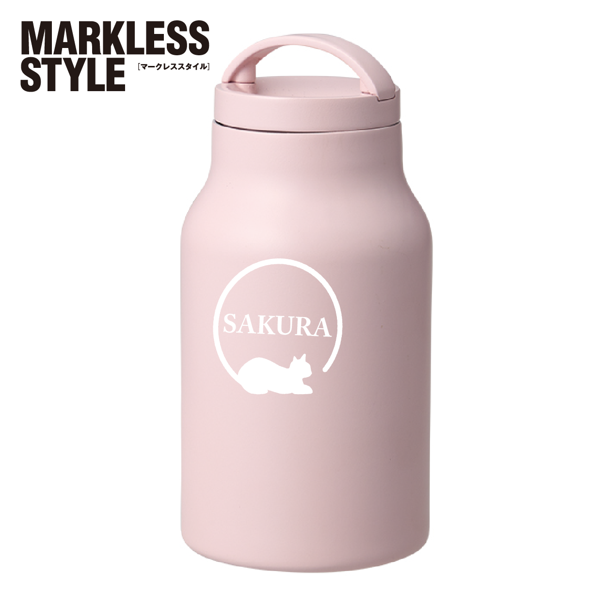 Handitシンプルサーモボトル350ml　TS-1922