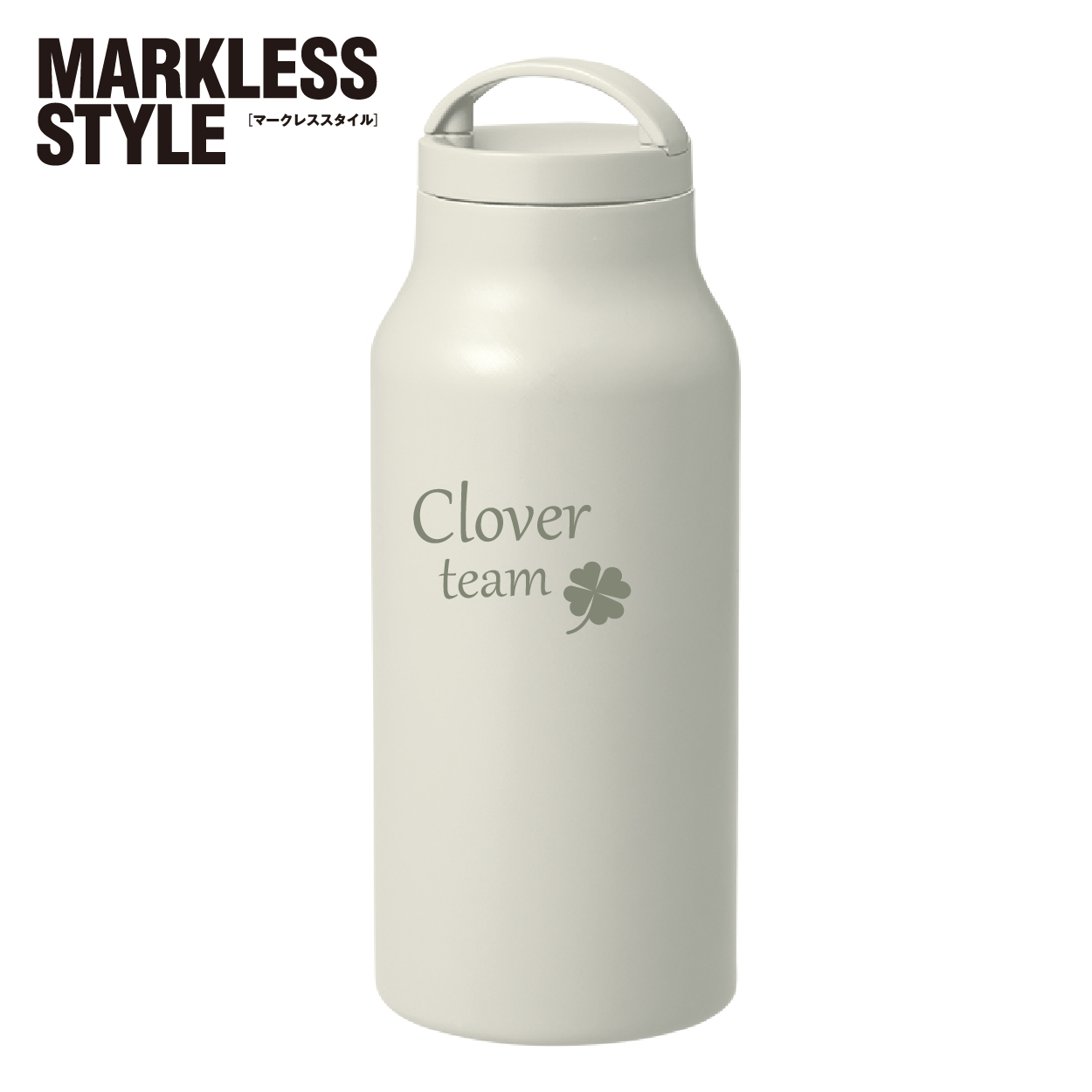 Handitシンプルサーモボトル500ml　TS-1923