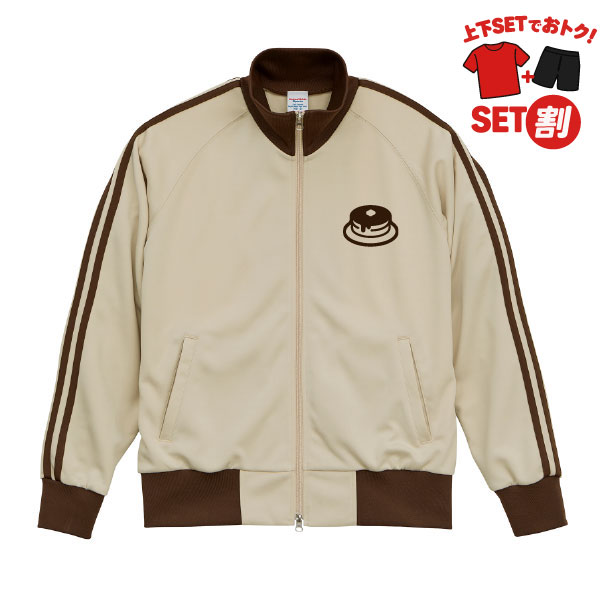 7.0オンス スムース ラグランスリーブ トラック ジャケット 1901-01