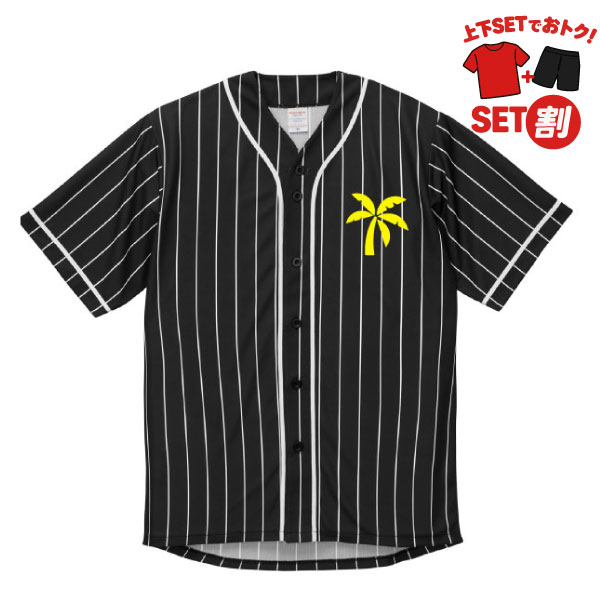 4.1オンス ドライアスレチック ベースボールシャツ　5982-01（ストライプ）