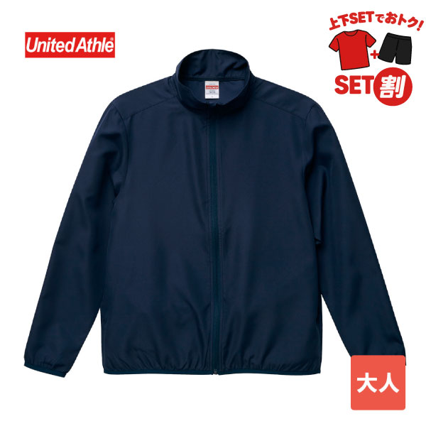 ユナイテッドアスレ　マイクロリップストップスタッフジャケット 一重　7061-01
