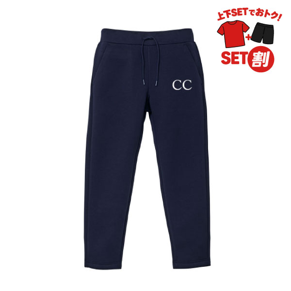 9.4オンス T/R ダンボールニット パンツ 2294-01