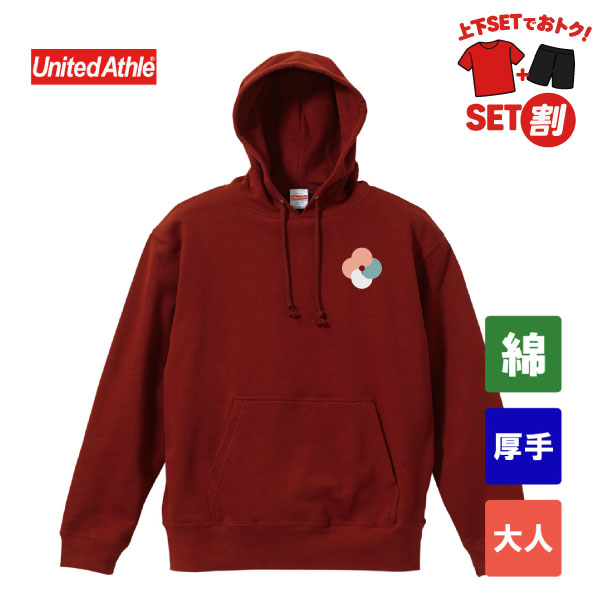 ユナイテッドアスレ 10.0オンス スウェットプルオーバーパーカー 裏パイル 5214-01(大人サイズ)