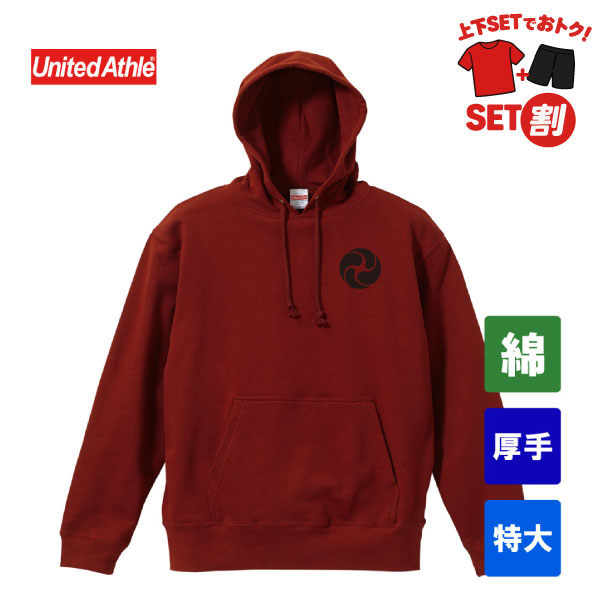 ユナイテッドアスレ 10.0オンス スウェットプルオーバーパーカー 裏パイル 5214-01(特大サイズ)