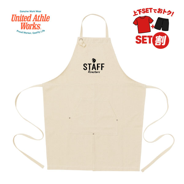 ウォッシュ キャンバス＆ツイル エプロン（ループタイプ）　1385-01