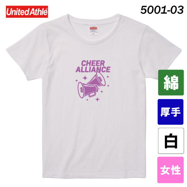 ユナイテッドアスレ　5.6オンス ハイクオリティーTシャツ　5001-03（ホワイト・レディースサイズ）