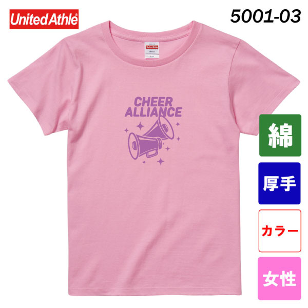 ユナイテッドアスレ　5.6オンス ハイクオリティーTシャツ　5001-03（カラー・レディースサイズ）