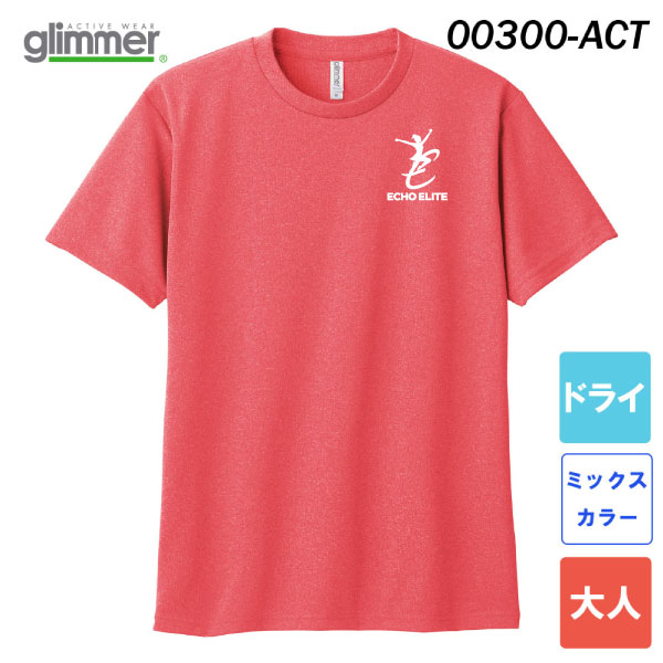 グリマー　4.4オンス ドライTシャツ　00300-ACT（ミックスカラー・大人サイズ）