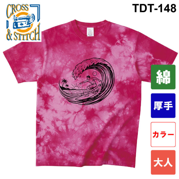 タイダイTシャツ　TDT-148（カラー・大人サイズ）