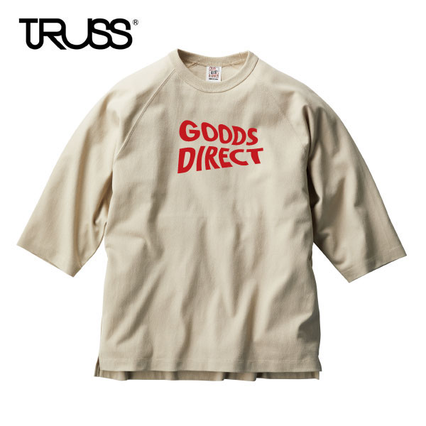 オープンエンドリラックスフィットラグランTシャツ OE1250