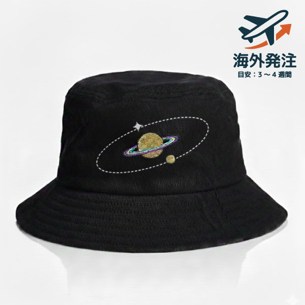 as colour  キッズバケットハット　1170