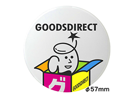 オリジナル缶バッジのイメージ画像