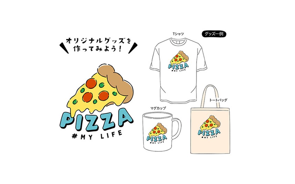 お知らせ：サムネイル画像