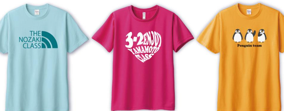 お知らせ：サムネイル画像